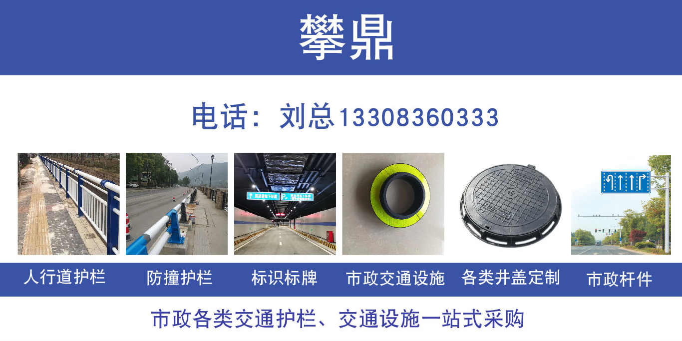 攀鼎宜春线上分站